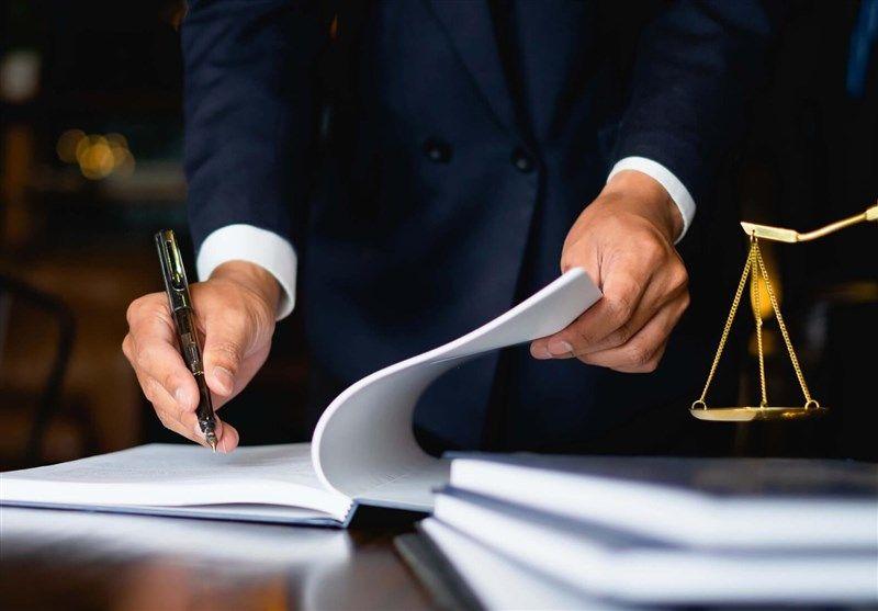 دفتر وکالت ابراهیم محمودلو