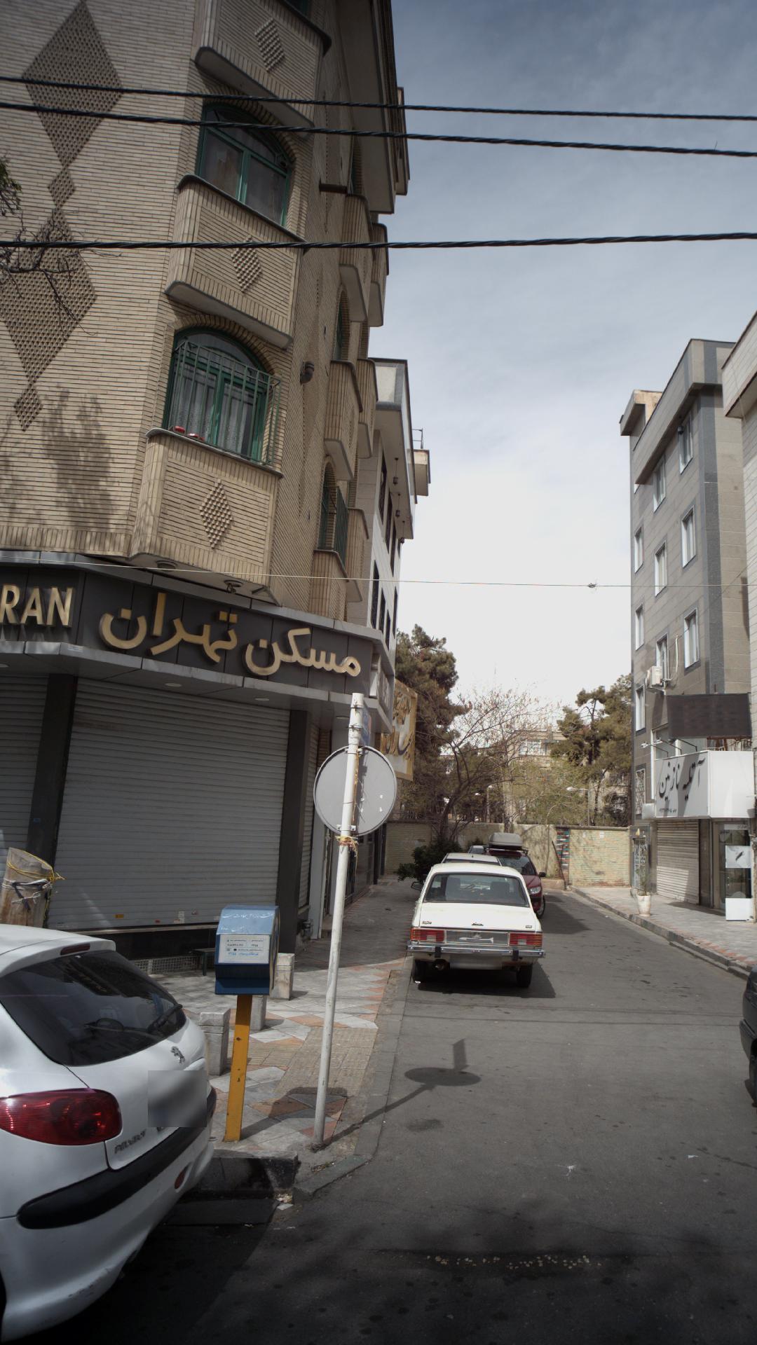 مسکن تهران