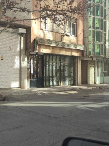 سوپر عرشیا