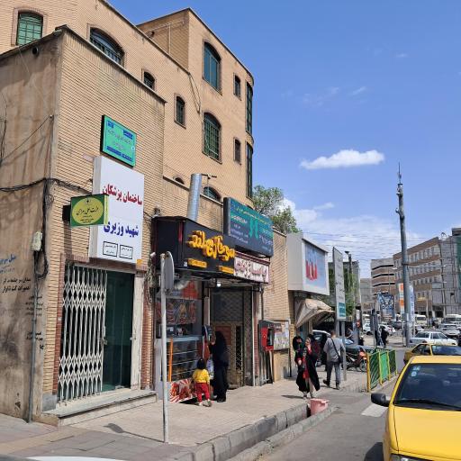 پاساژ زنجان
