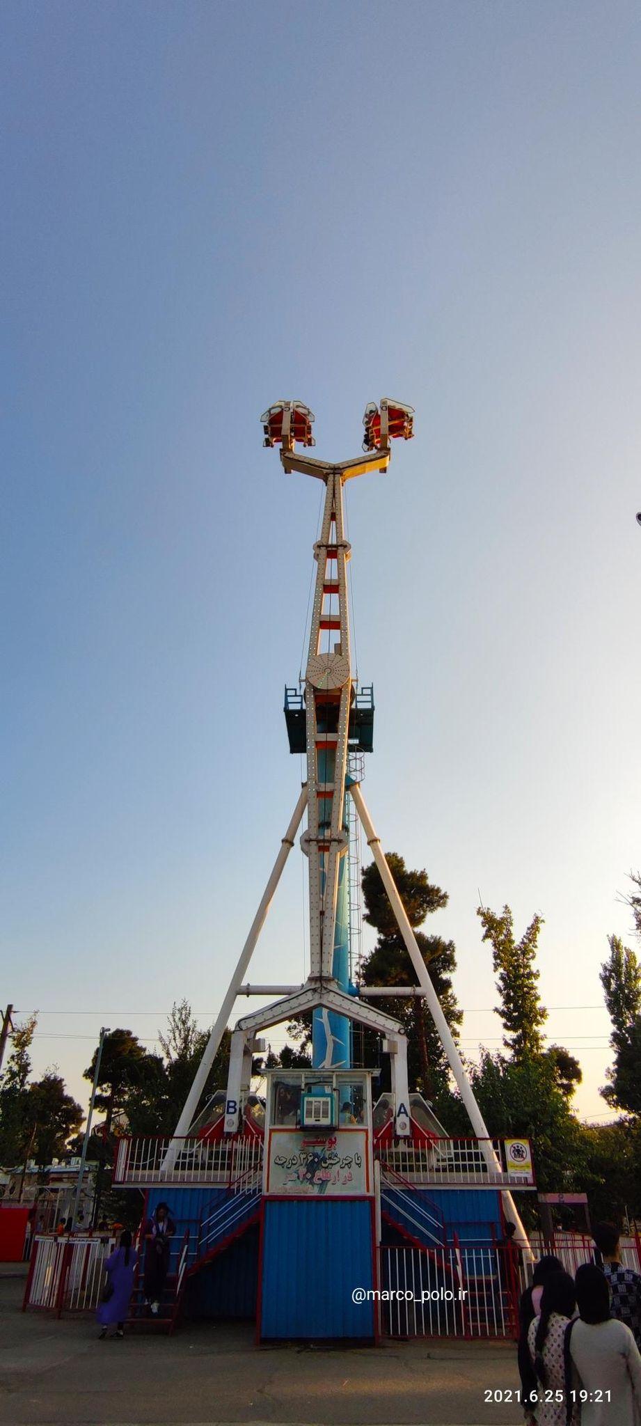 آفتاب مهتاب