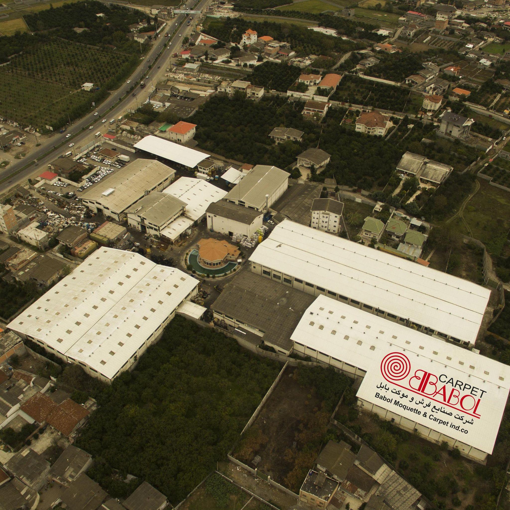 شرکت فرش و موکت بابل