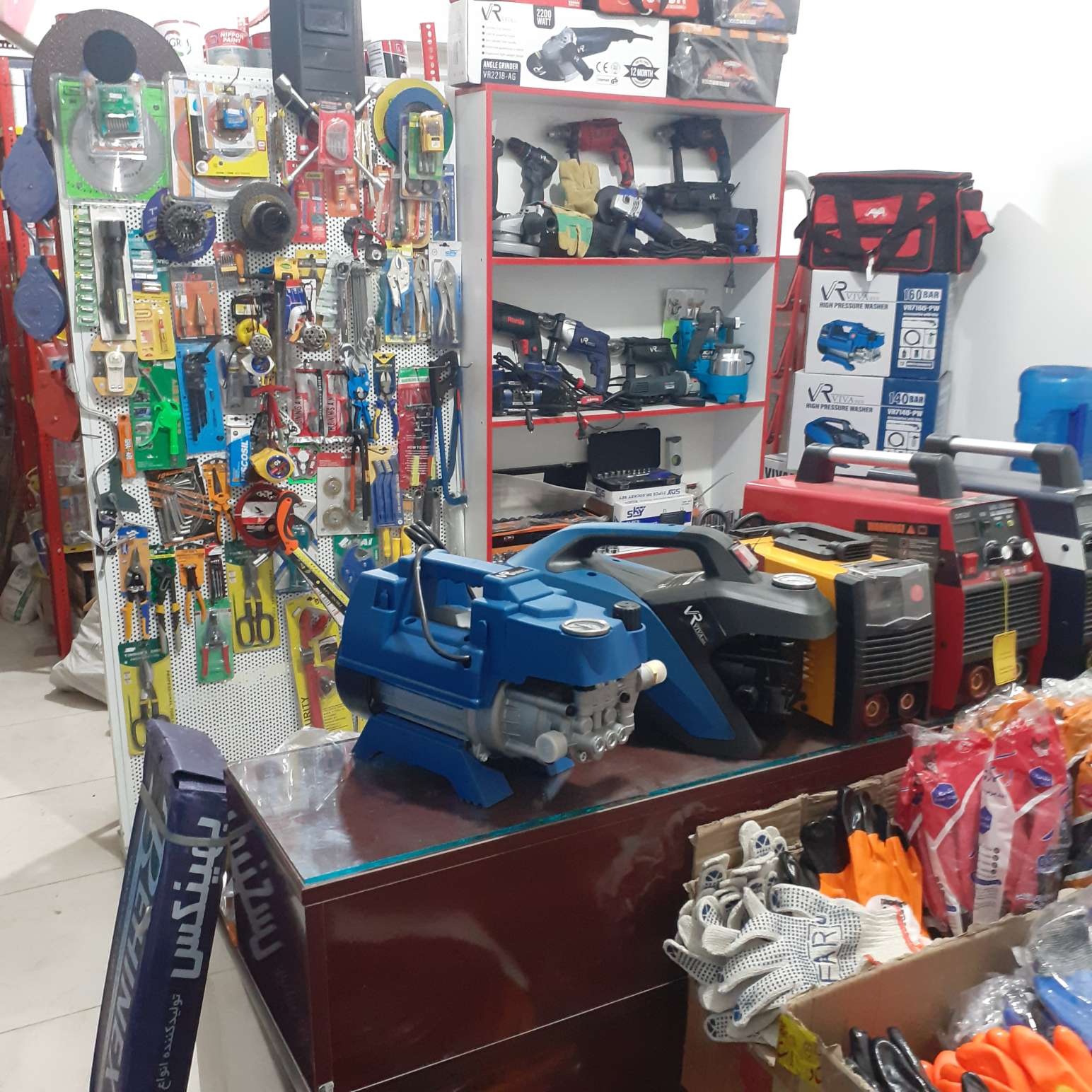 ابزار و یراق