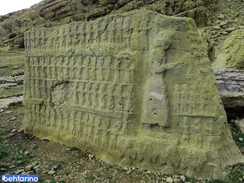 سنگ نگاره کول فرح