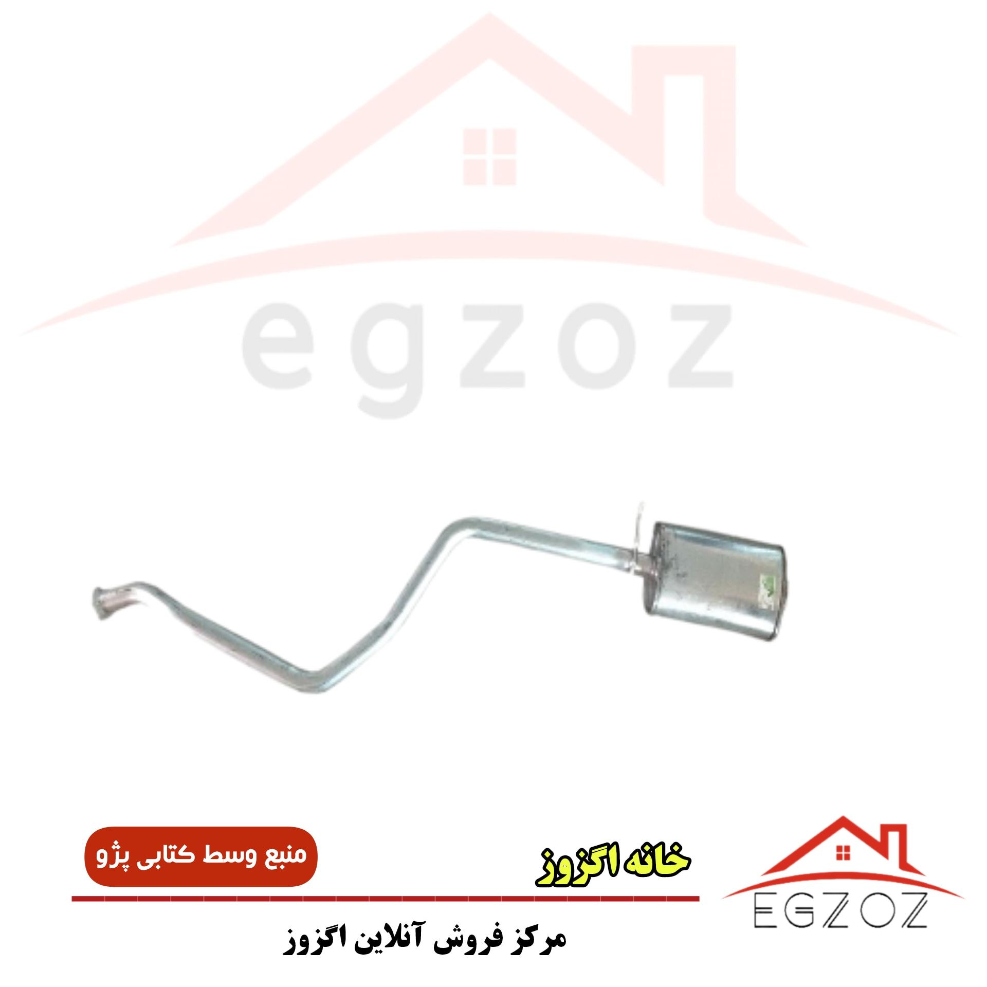 خانه اگزوز کاشانی