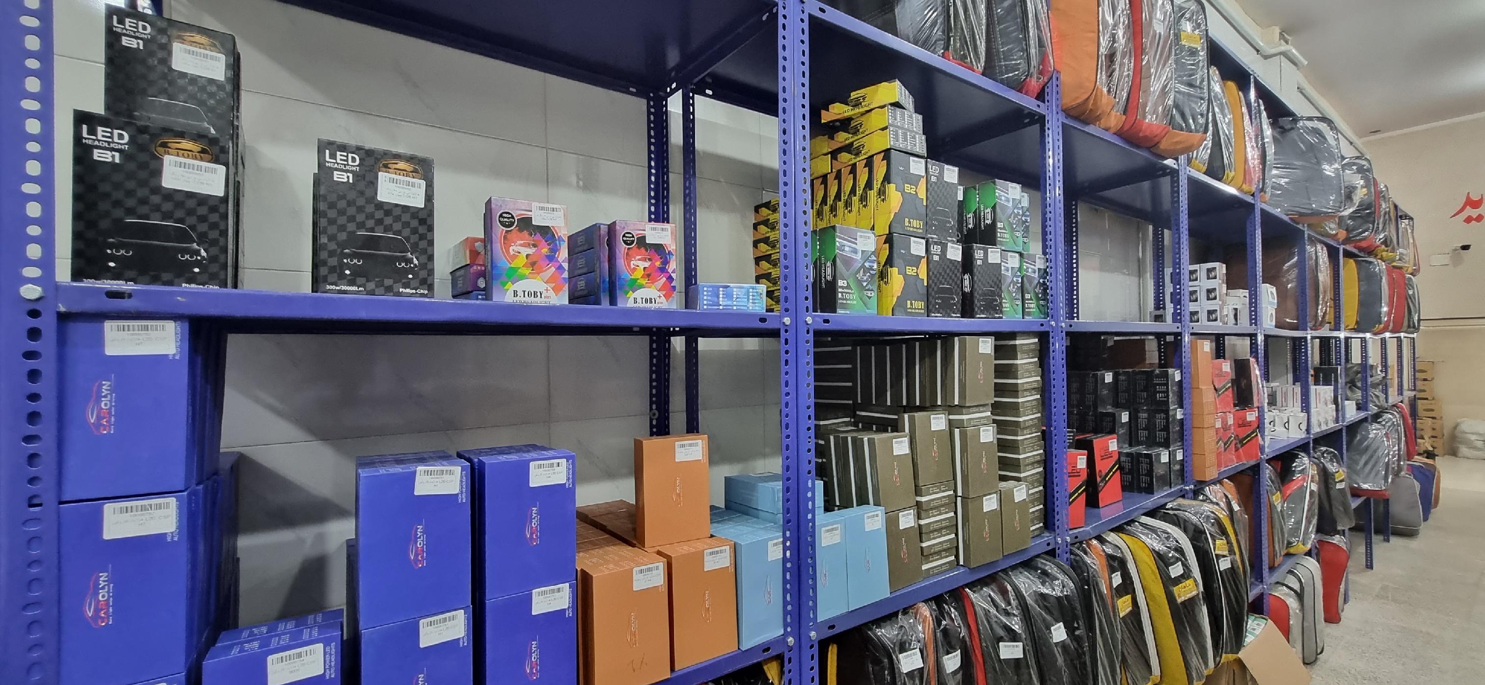 فروشگاه لوازم خودرو تیام