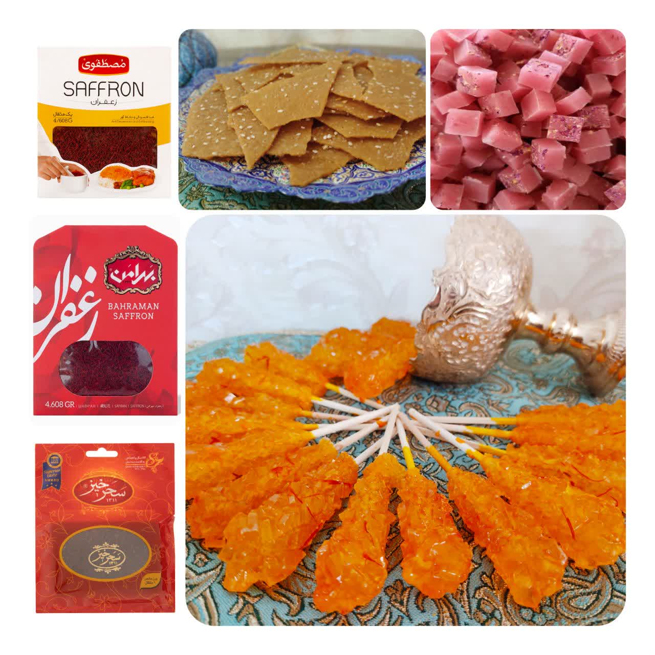 زعفران بهشت