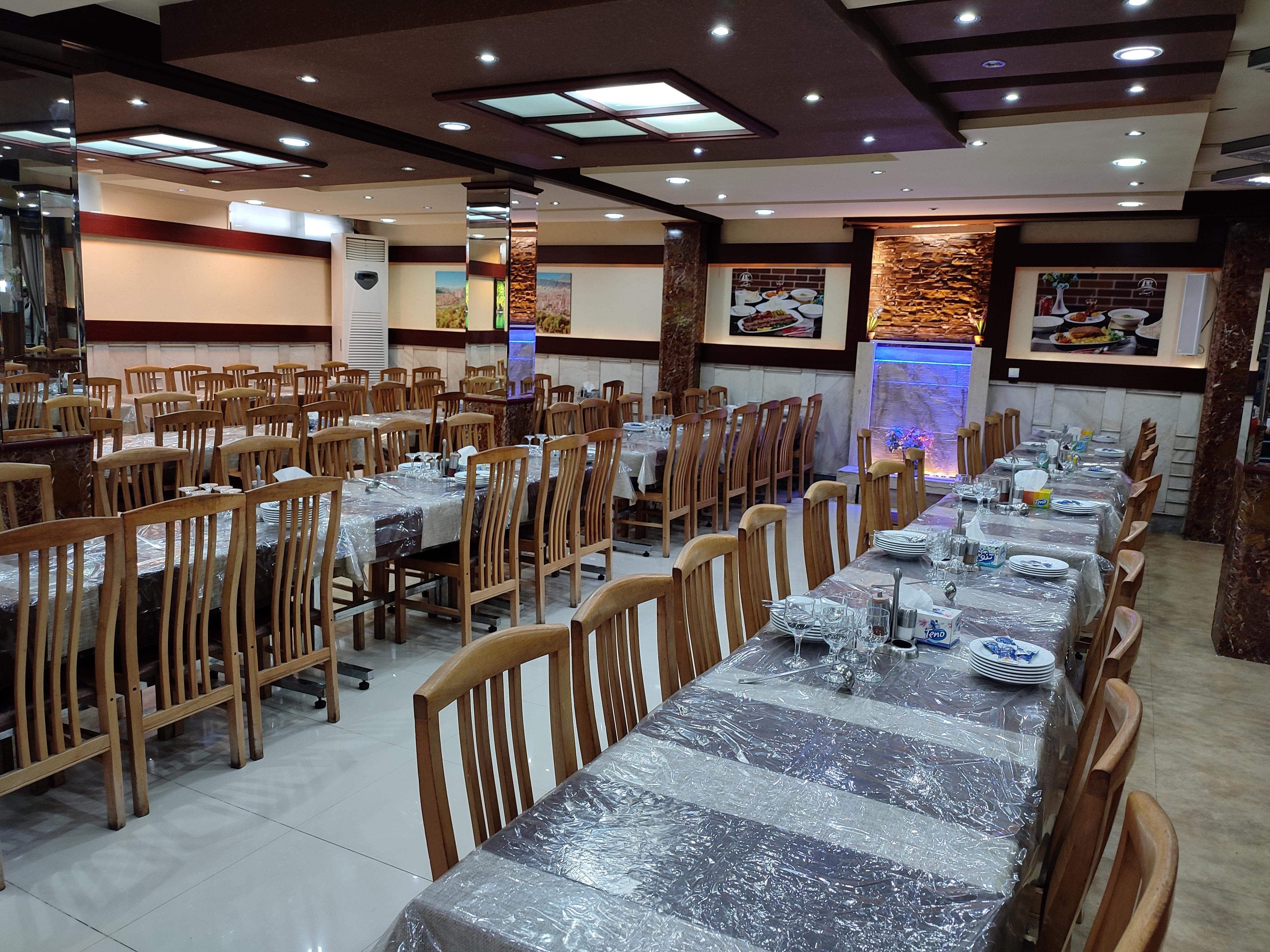 رستوران پای