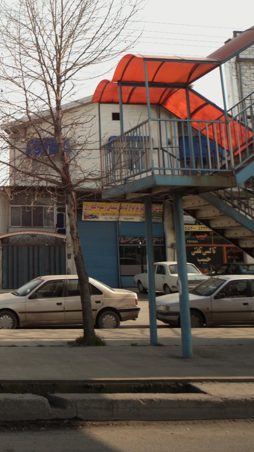 نمایندگی مجاز انواع کودهای شیمیایی و سموم کشاورزی