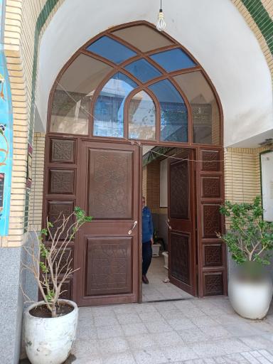 مسجد