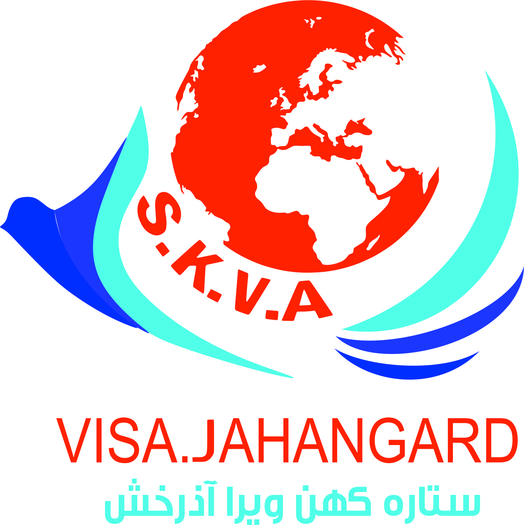 ویزا جهانگرد