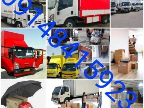 شرکت حمل ونقل اتوبارپدیده حمل نقل