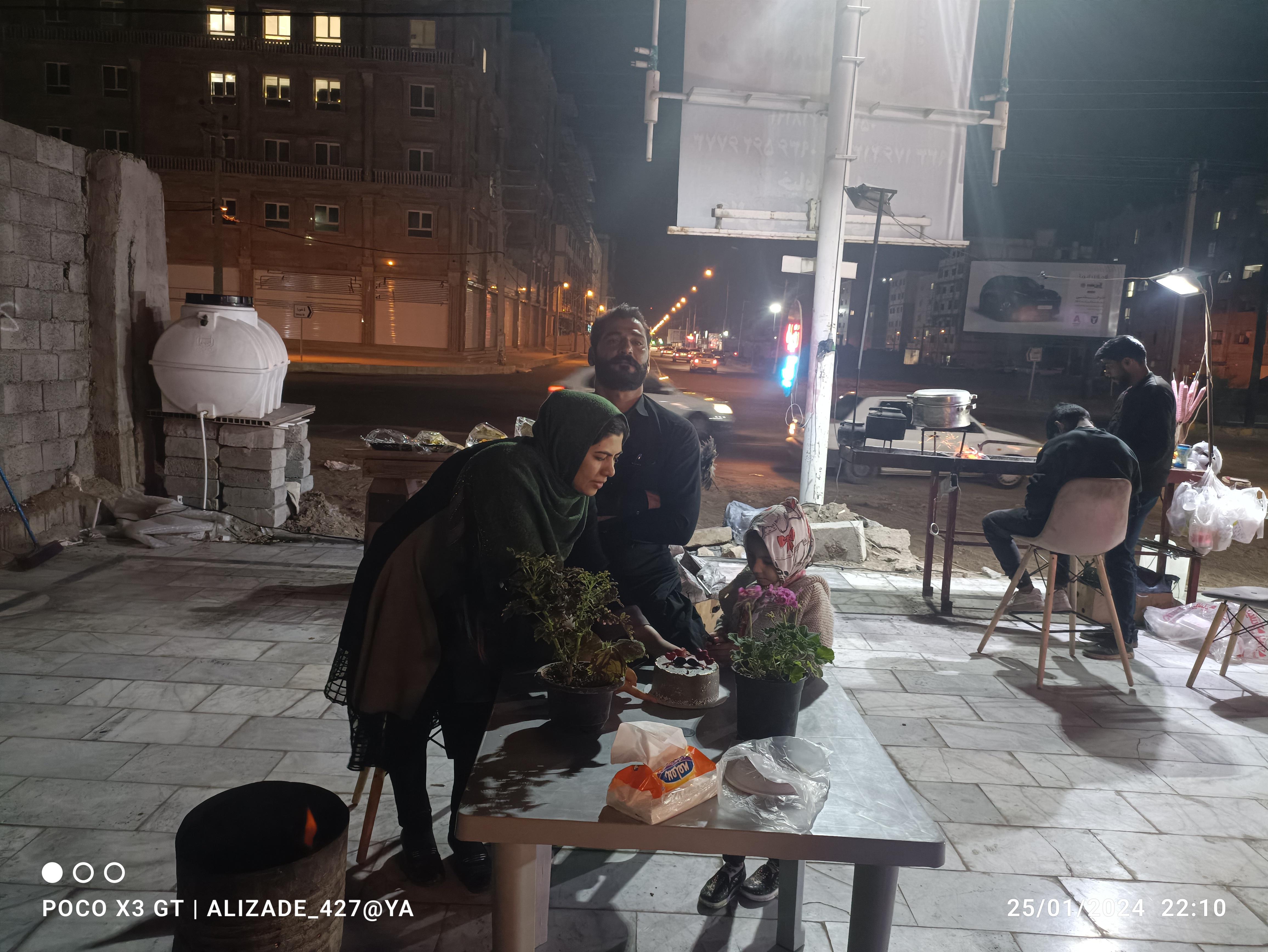 کلبه دایی عزیز