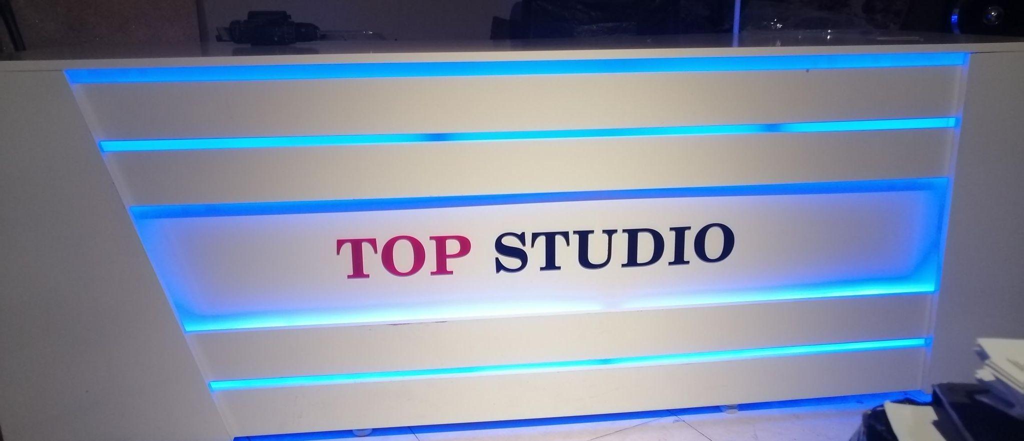 استودیو تاپ