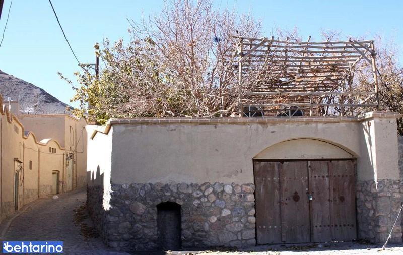 روستای فراشاه (اسلامیه)