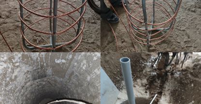 احسان قائم پناه