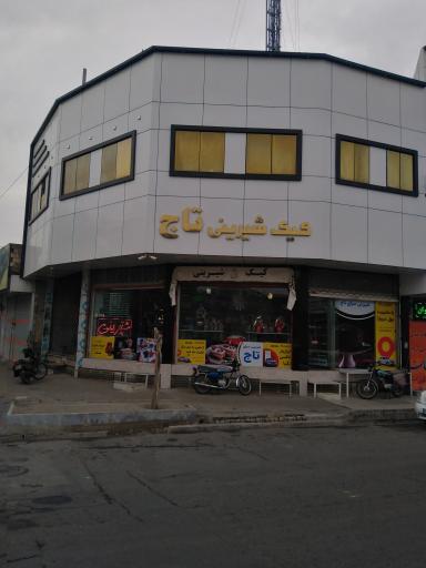 کیک شیرینی تاج