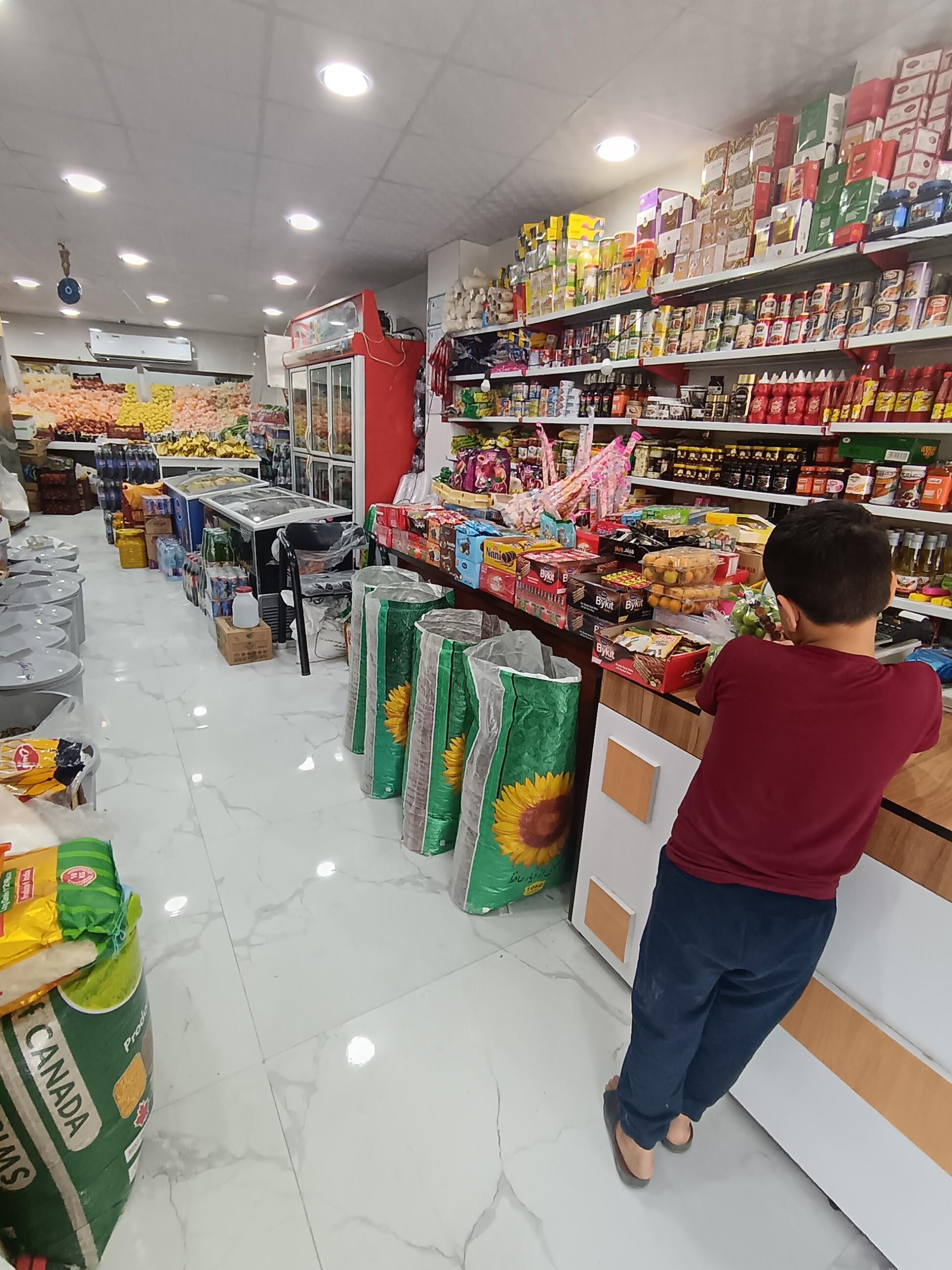 سوپر مارکت تشانی