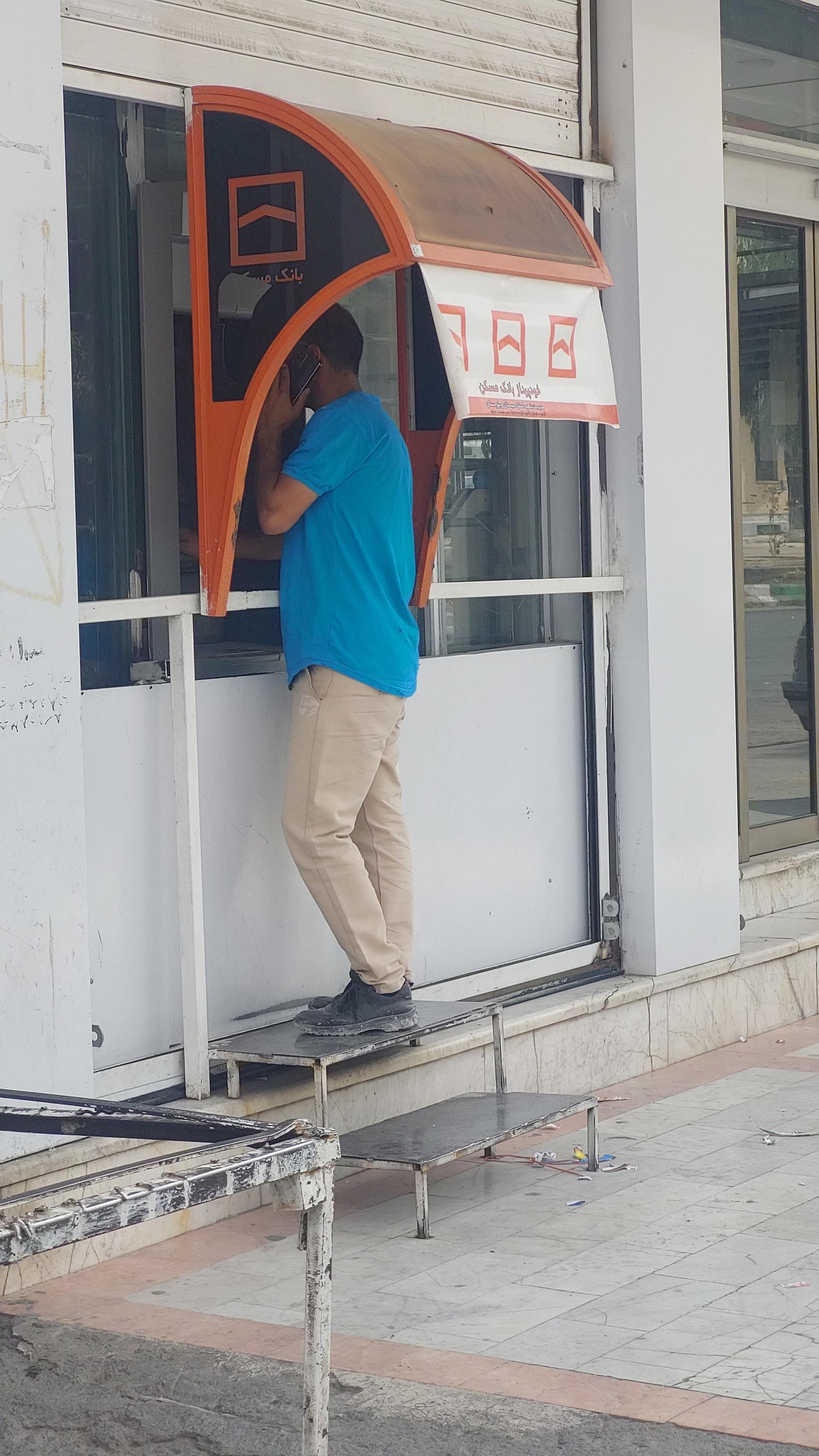 خودپرداز بانک تجارت