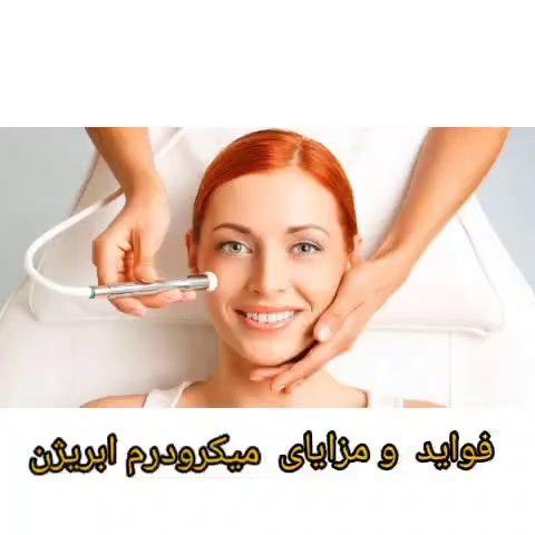 خدمات تخصصی پاکسازی و فشیال سحر