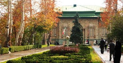 موزه رجعت و عبرت (کاخ مادر شاه)