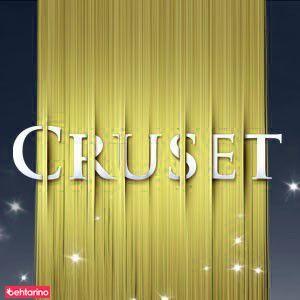 یاسین جم آفرین