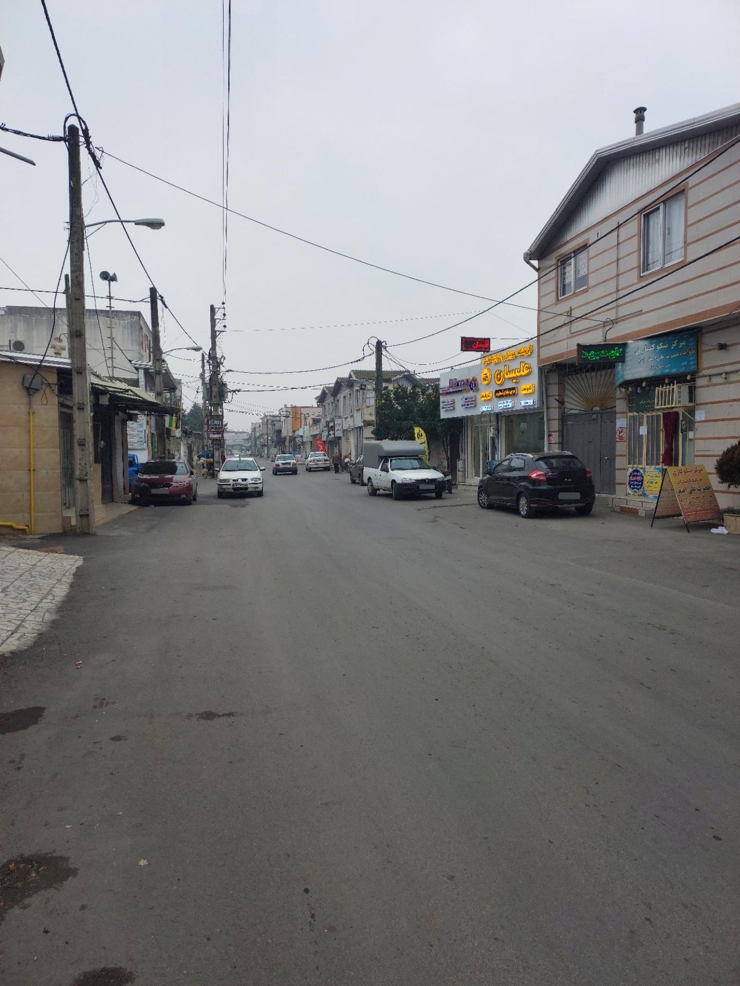 حافظ موبایل