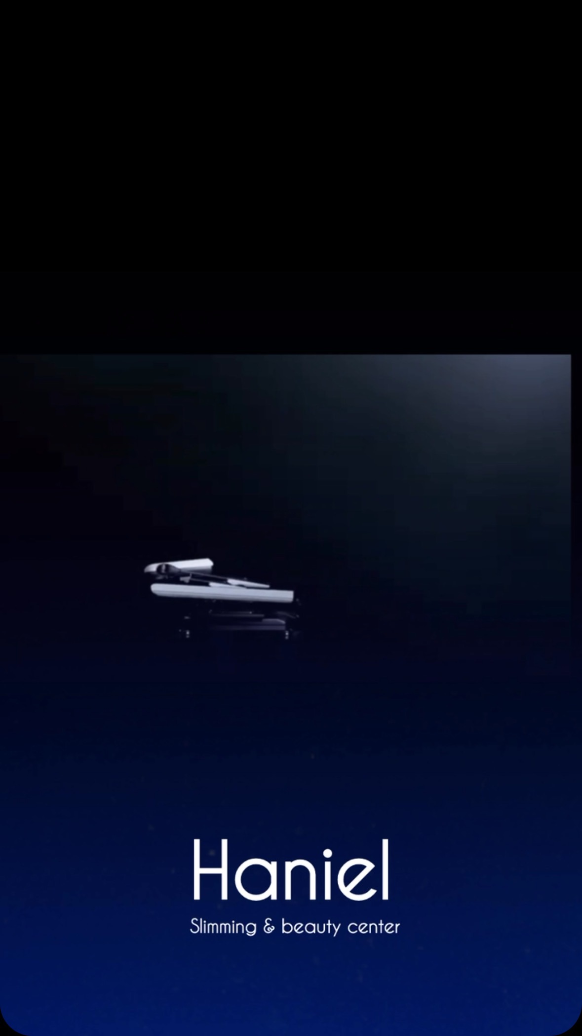 کلینیک هانیل