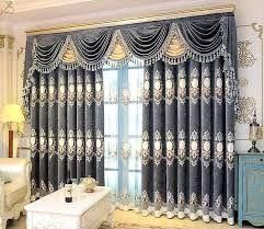 پرده سرای ایده احمدی