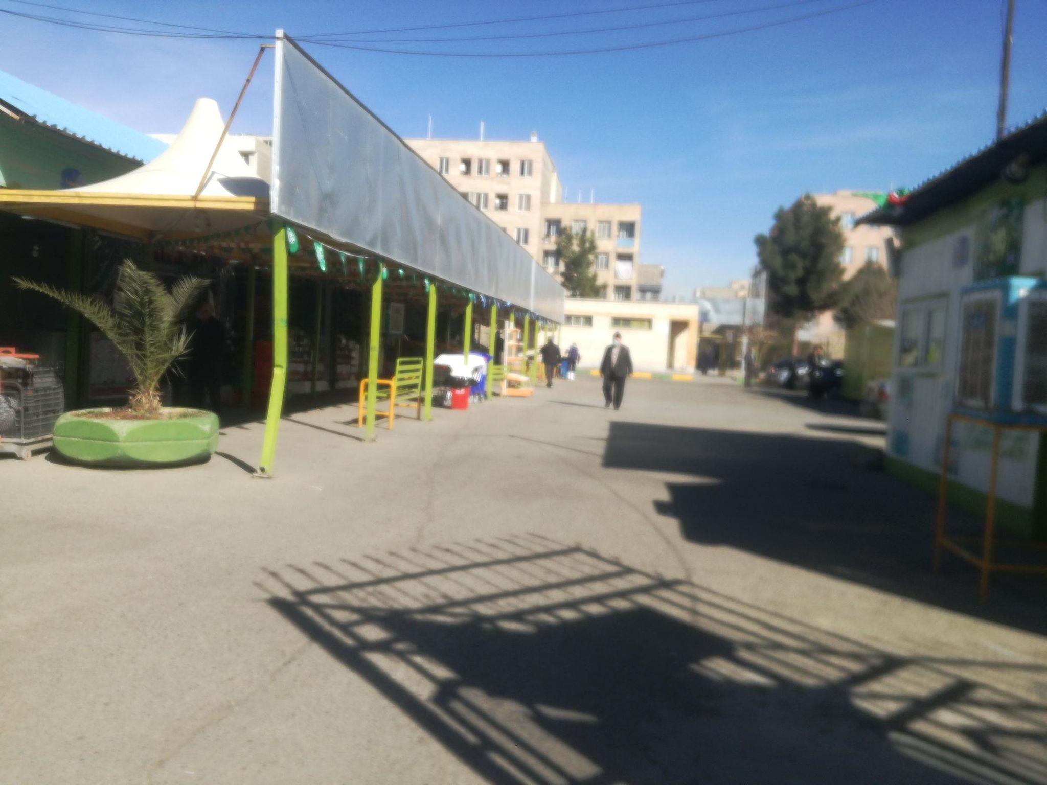 میدان میوه و تره بار خلیج فارس