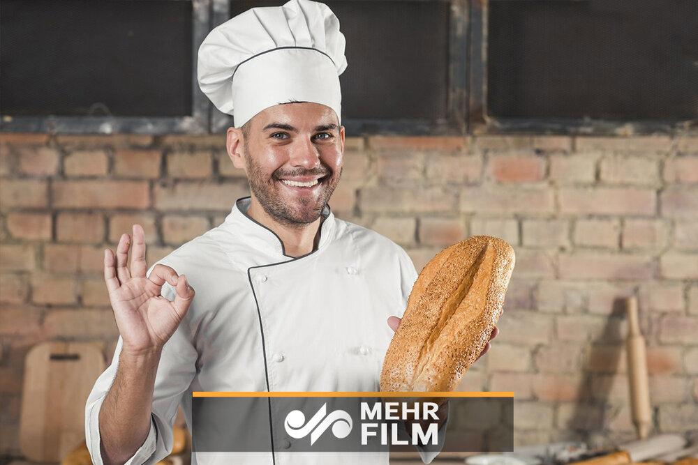 نانوایی یزدانی