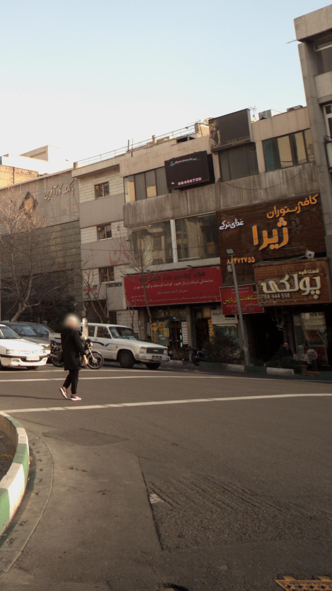 سوپر پروتئین بزرگ عباس آباد