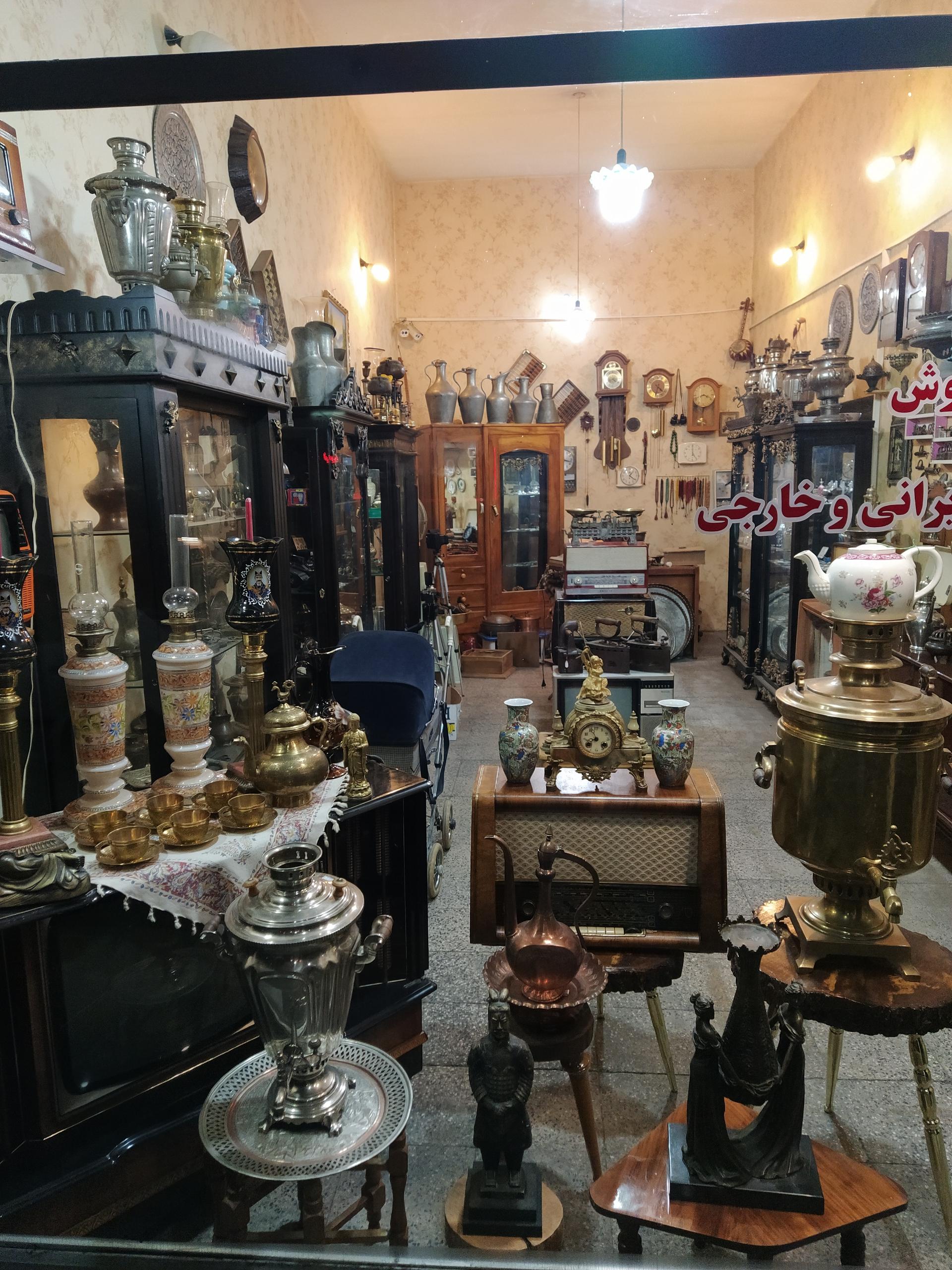 نقره اصل جعفری