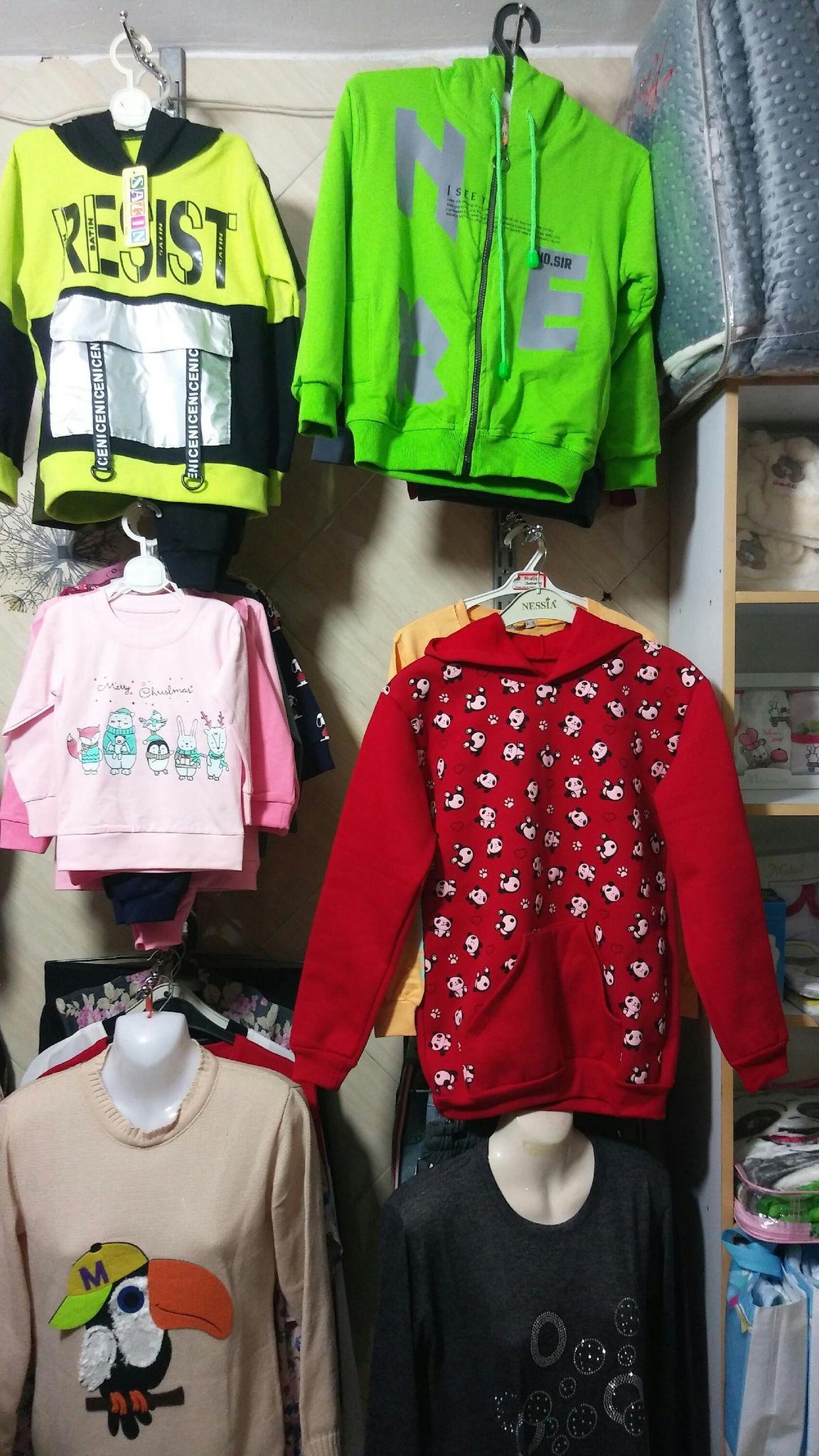 پوشاک سارینا