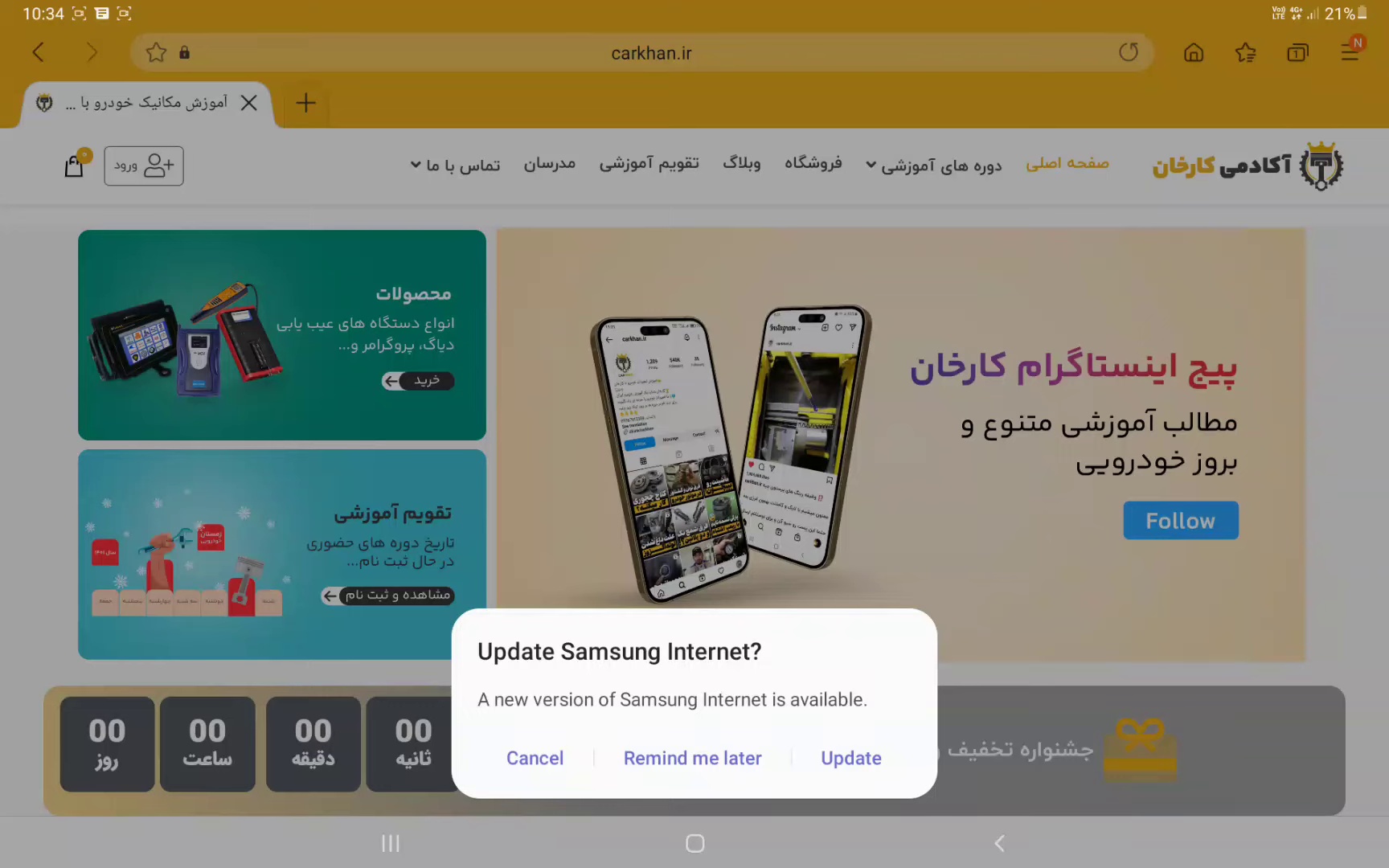 طراحی سایت و برنامه نویسی