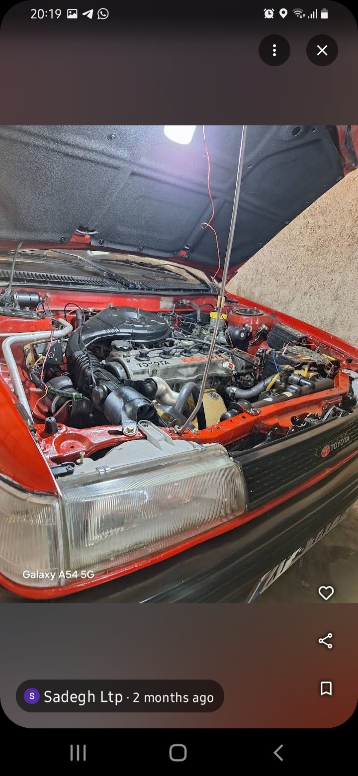 باتری سازی صادق بومهن