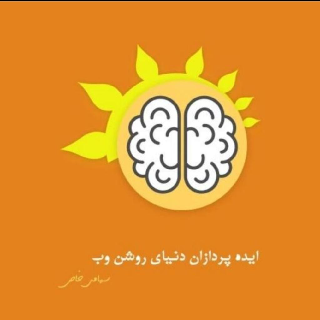 سوپر مارکت محله