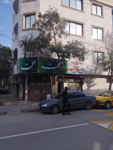 سوپر سروش