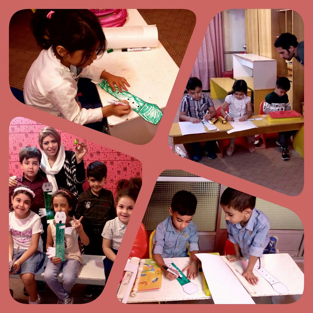 آموزشگاه موسیقی اوج