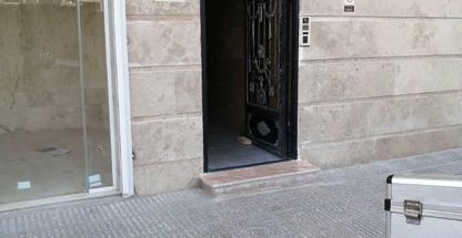 مرکز خدمات جامعه سلامت سینا