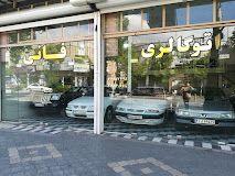 اتوگالری فانی