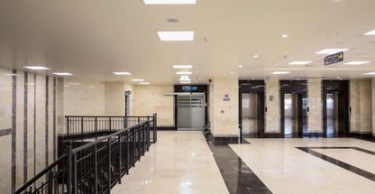 بیمارستان امام خمینی شهریار