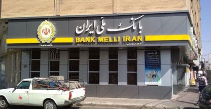 دفتر وکالت زینب فتاحیان