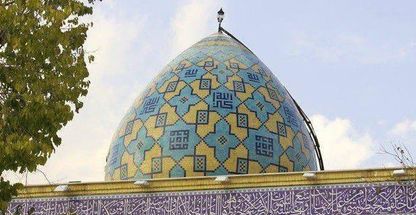 امامزاده قاسم