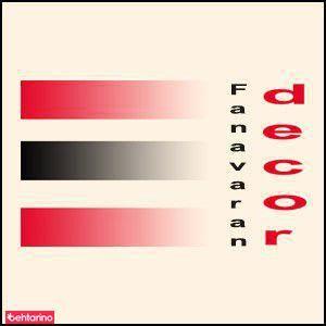 گروه صنعتی فن آوران راد(دکور)