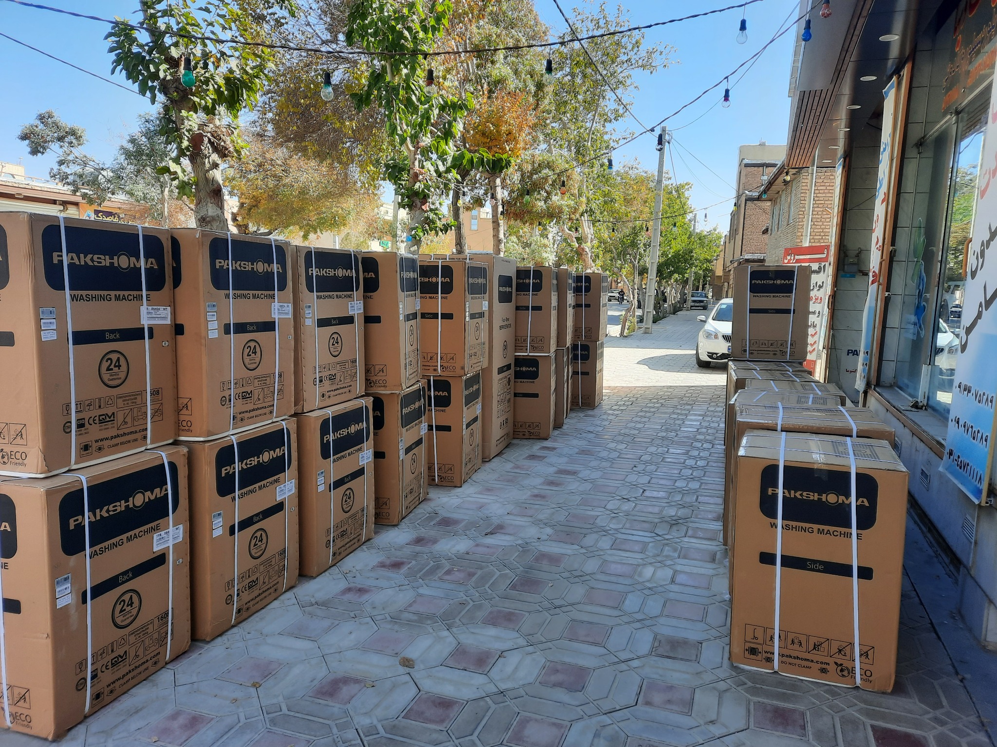 فروش اقساطی لوازم خانگی جعفریان(شادیها)