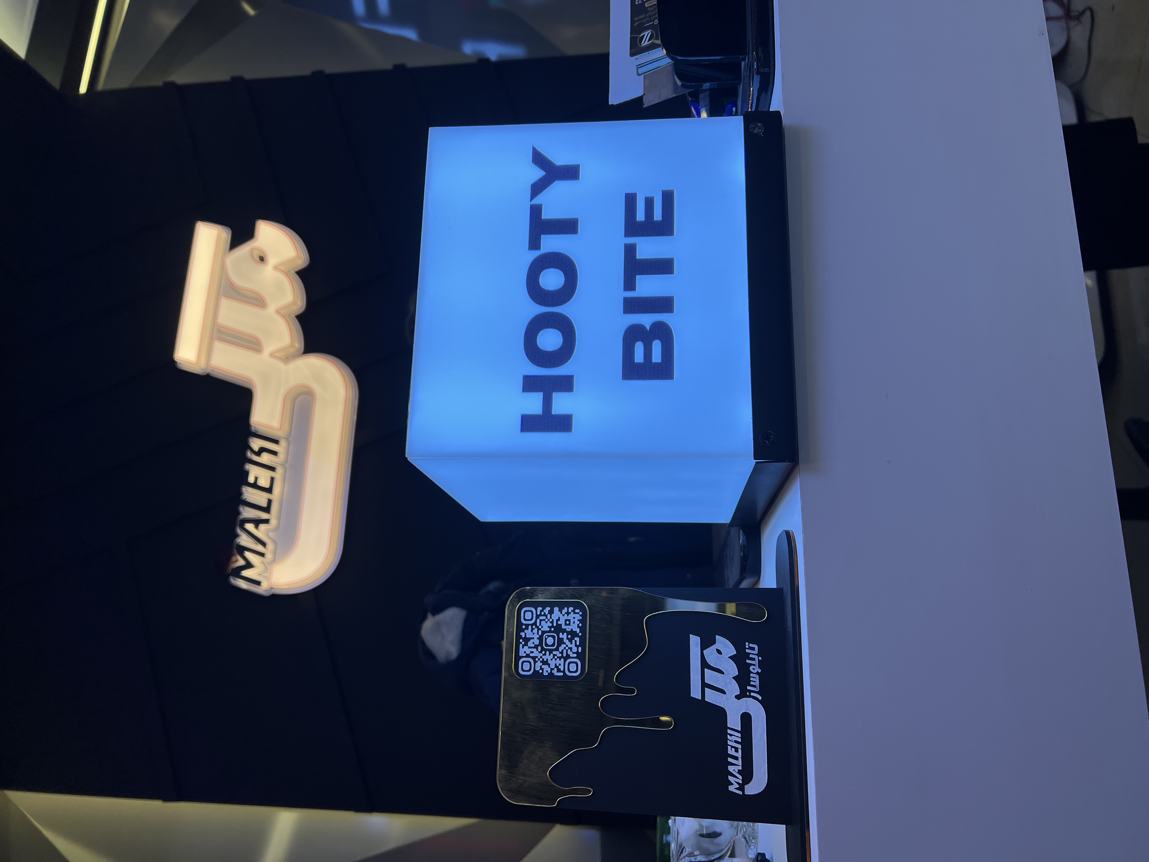 تابلو سازی ملکی ( طهران لیزر قدیم )