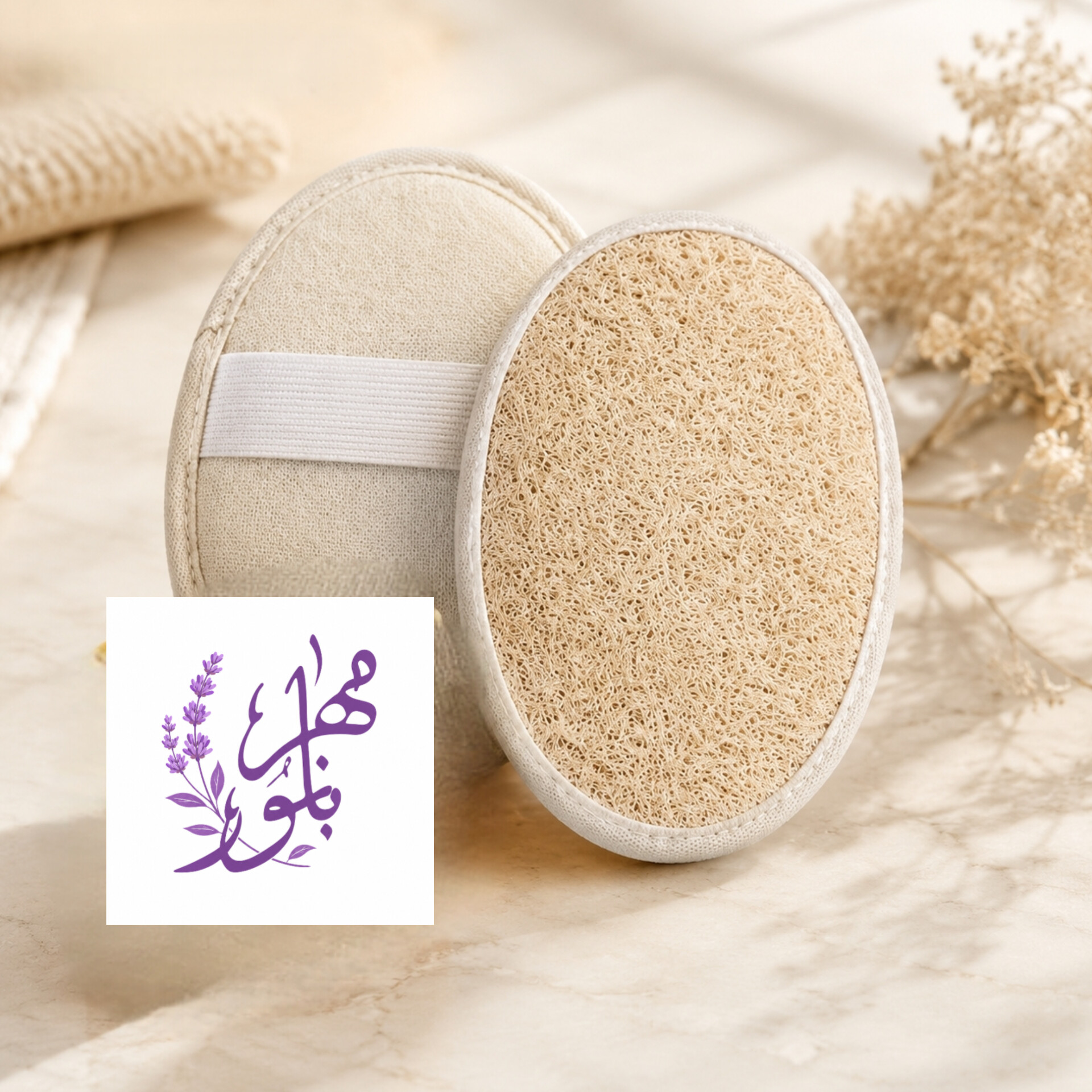 محصولات آرایشی و زیبایی ارگانیک مهربانور