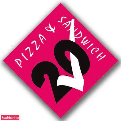 فست فود بیست تیک