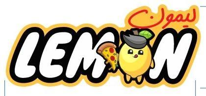 لیمون